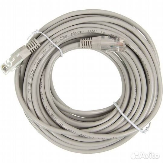Патч корд 20 метров