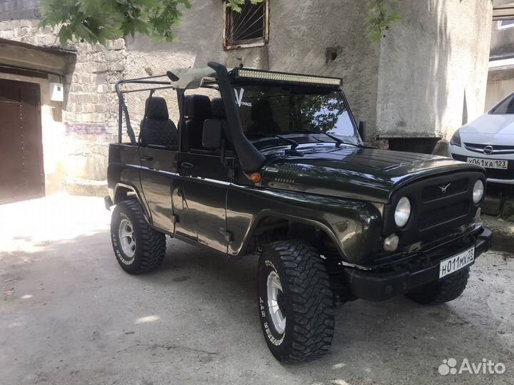 Экскурсии поездки в горы