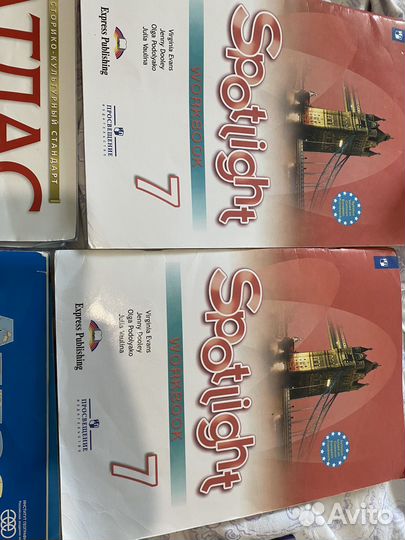 Рабочая тетрадь по английскому 7 класс