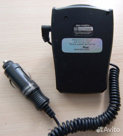 Радар детектор Whistler 119ST+ GPS