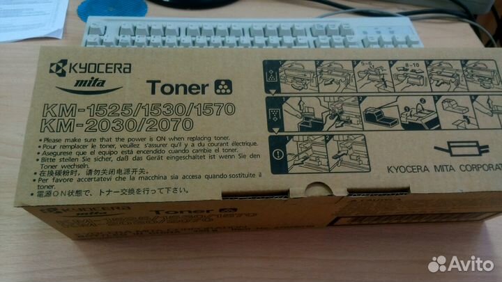 Тонер для принтеров kyocera 3 шт
