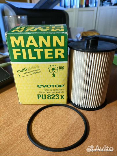 Топливный фильтр