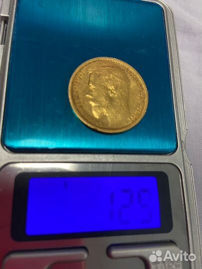 Царские золотые монеты