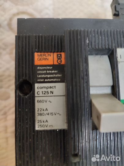 Schneider Electric ComPact NSX250F DC(LV431770)