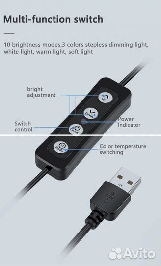 Кольцевой светильник для селфи