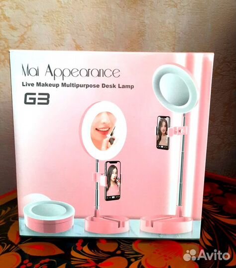 Светодиодная кольцевая настольная лампа с зеркалом