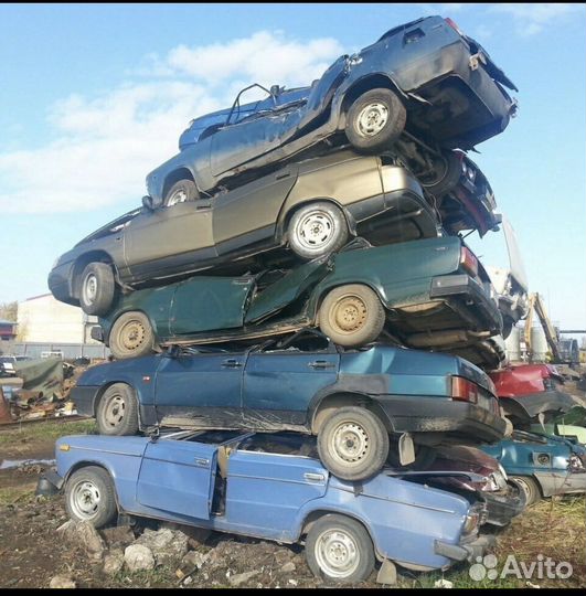 Утилизация автомобилей