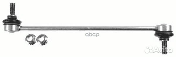 Тяга стабилизатора suzuki vitara (LY) 3199401