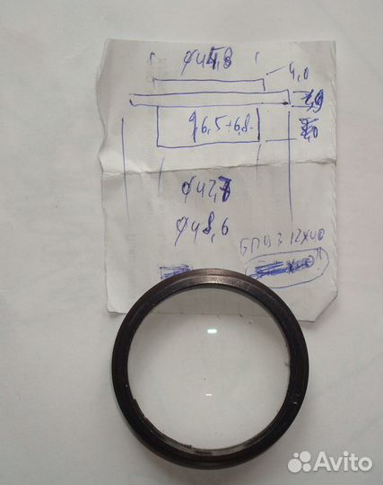 Входные линзы для бинокля -б.у