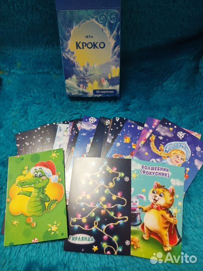 Детские настольные игры новые
