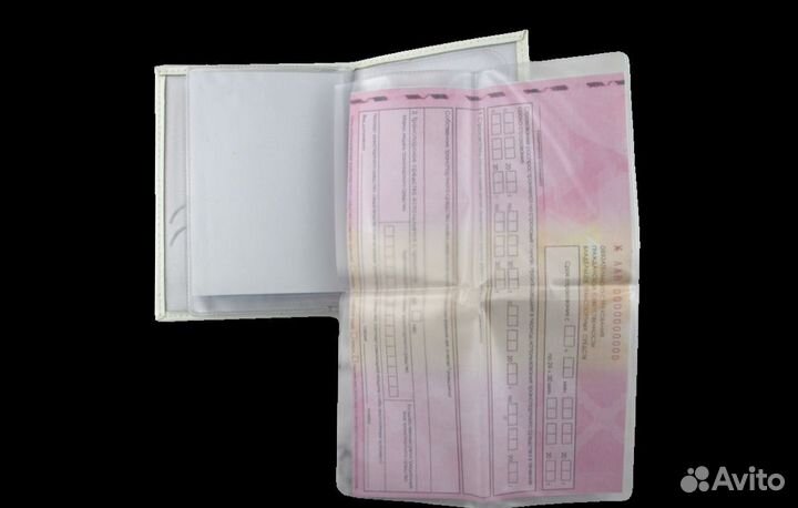 Обложка для автодокументов acura