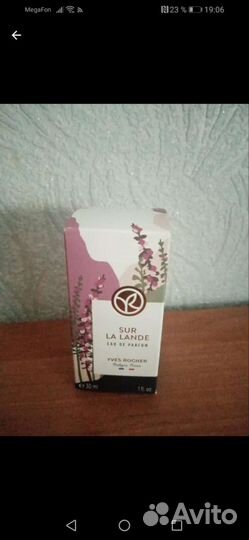 Духи женские Ив Роше