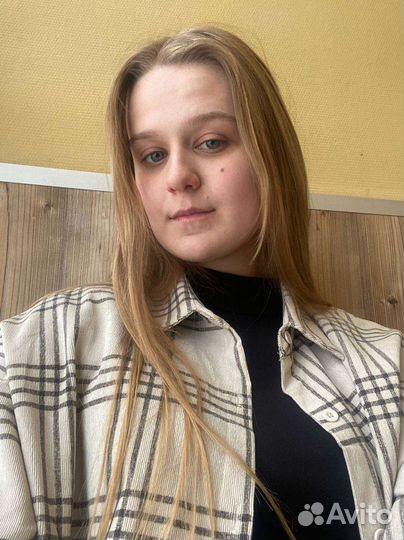 Репетитор по английскому языку