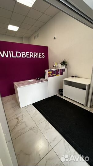 Мебель для пвз ozon WB красноярск