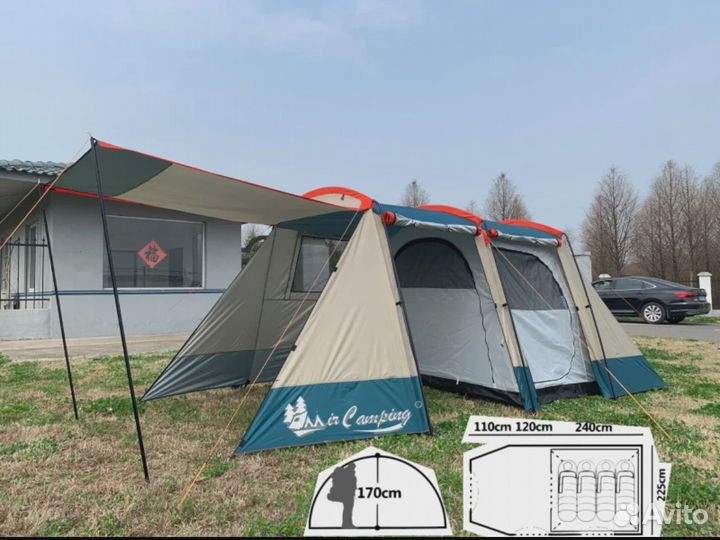 Палатка 4-х местная высокая с навесом и тамбуром