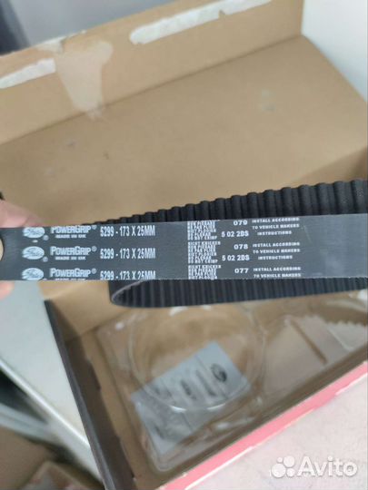 Комплект грм Чери Фора Тигго 1,6-2,0