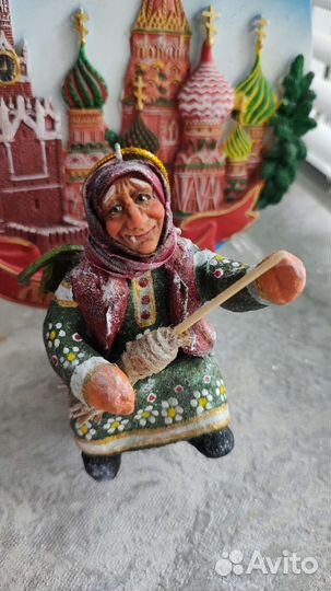 Ватная елочная игрушка б. Яга