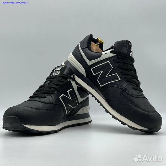 Кроссовки New Balance 574 (Арт.17675)