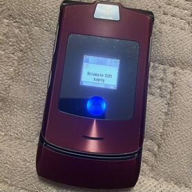 Motorola RAZR V3i