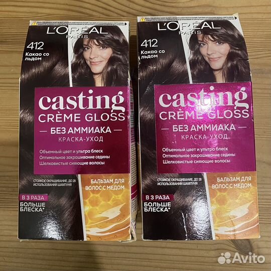 Краска для волос L‘oreal 412 оттенок