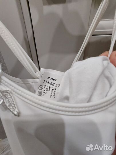 Купальник Aliera гимнастический 134