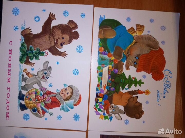 Открытки Зарубина СССР чистые