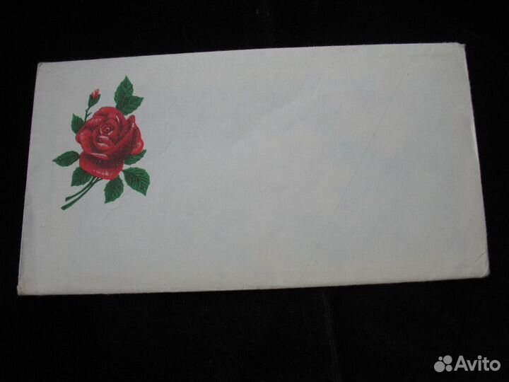 Открытка СССР 1980 г. в конверте. Поздравительная