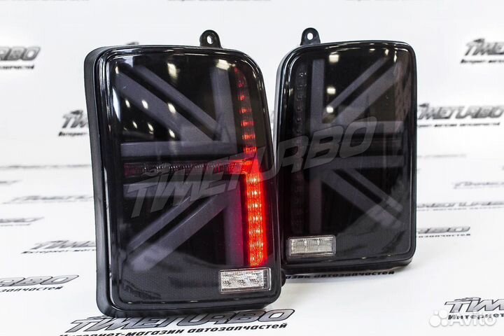 Фонарь 21213 Британия черный Новые 6000