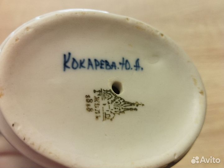 Ваза для фруктов Гжель