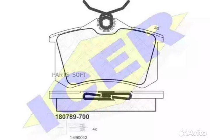 Icer 180789700 Колодки тормозные