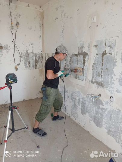 Услуги электрика