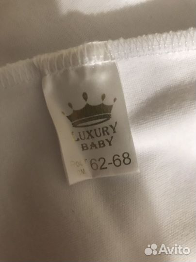 Пеленка кокон