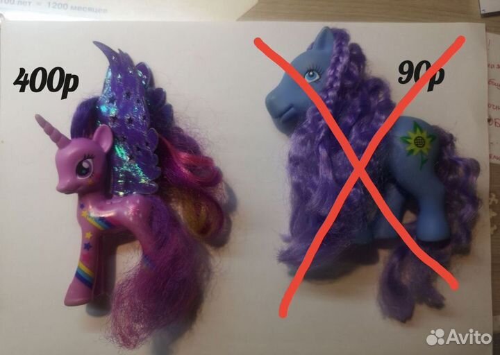 My little pony и другие