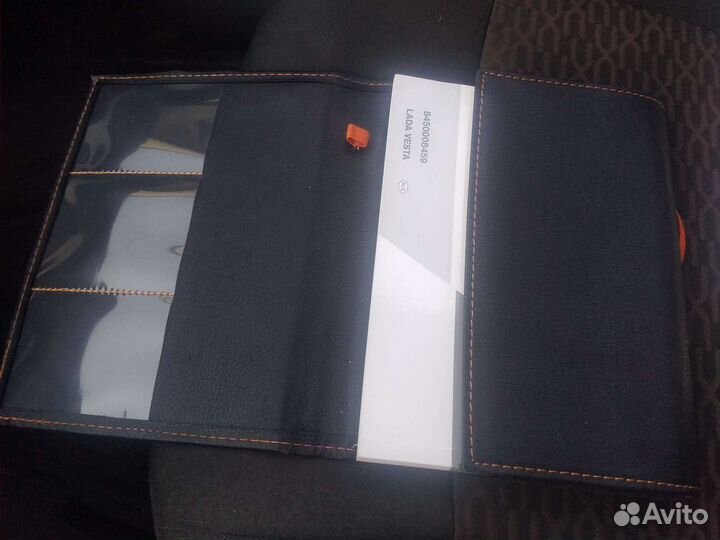 Книга по эксплуатации лады весты