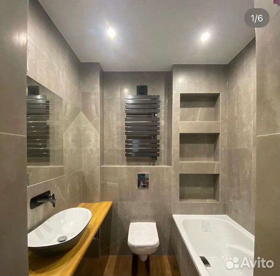 Ремонт и отделка квартир