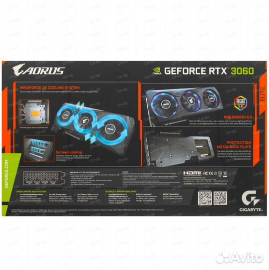 Видеокарта rtx 3060 12 гб