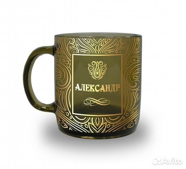 Кружка 420мл Дымка мужские имена /90753/*12/осз