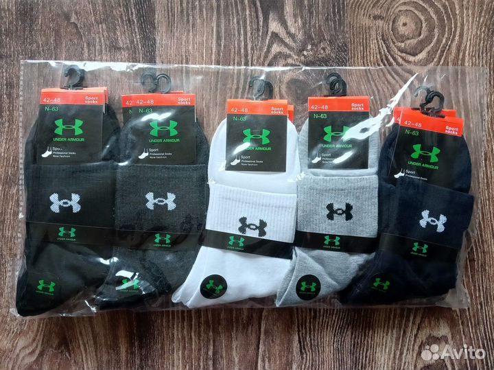 Носки Nike Adidas Reebok Lacoste