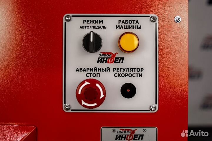 Отсадочные машины MB-500/800