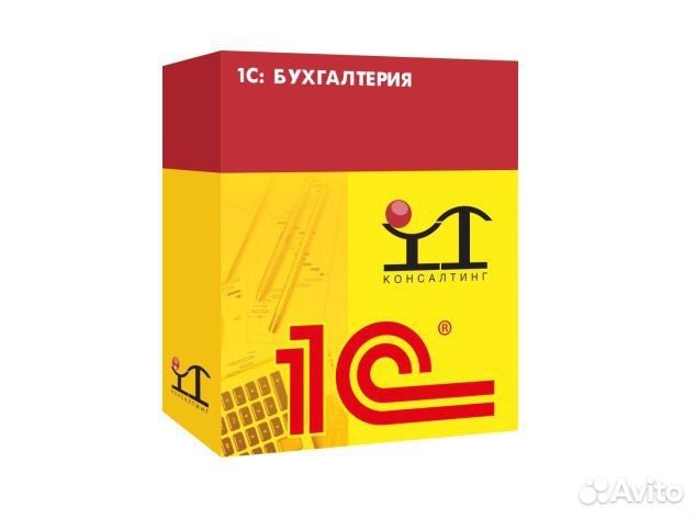 1С Бухгалтерия 8.3