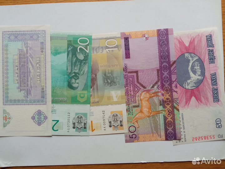 Монеты и банкноты