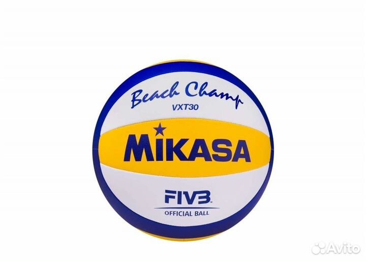 Волейбольные мячи