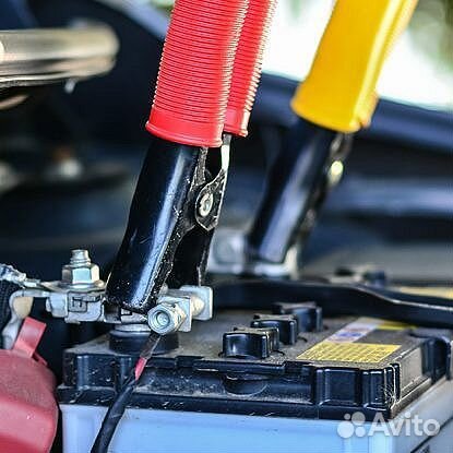 Услуга прикурить автомобиль