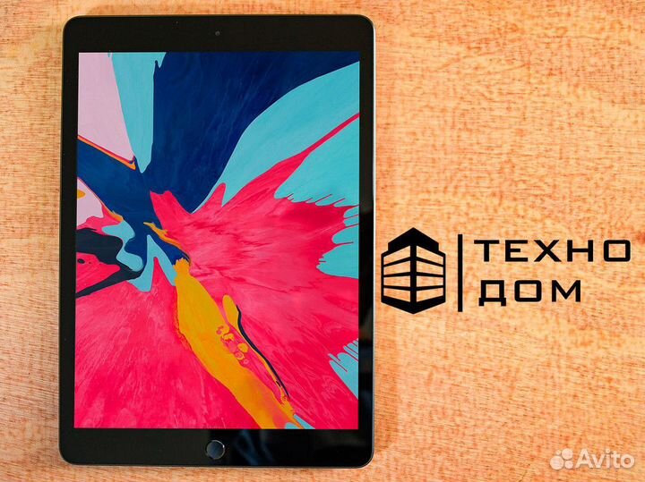 Техно Дом – будьте в авангарде прогресса