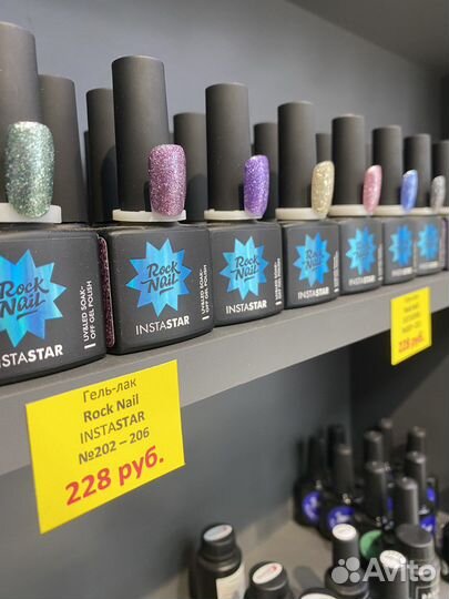 Гель-лаки Rock Nail (10 мл)