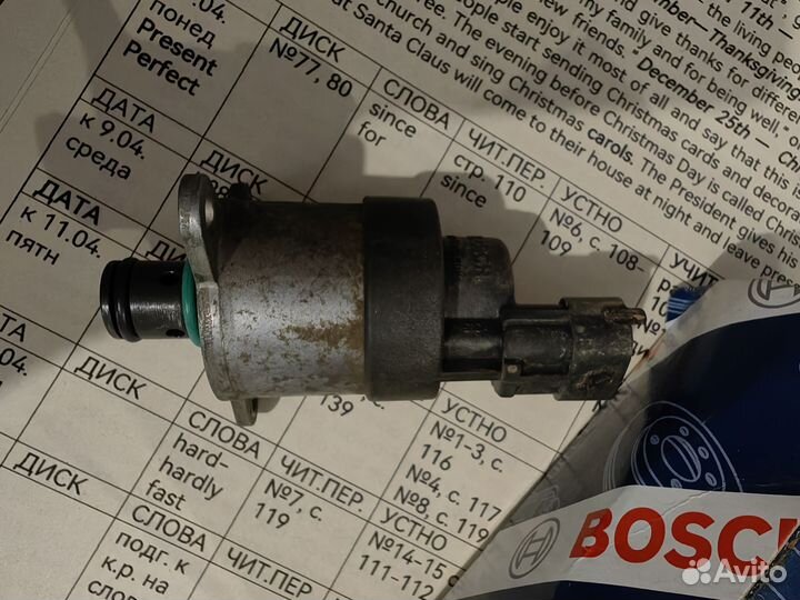 Дозировочный блок Bosch 0928400617