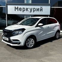 ВАЗ (LADA) XRAY 1.6 MT, 2020, 35 000 км, с пробегом, цена 1 190 000 руб.