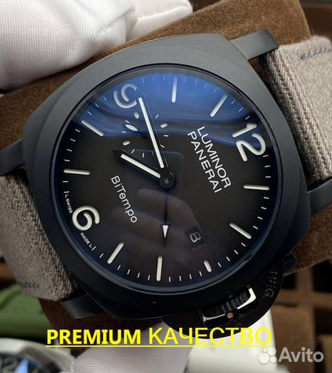 Мужские часы Panerai