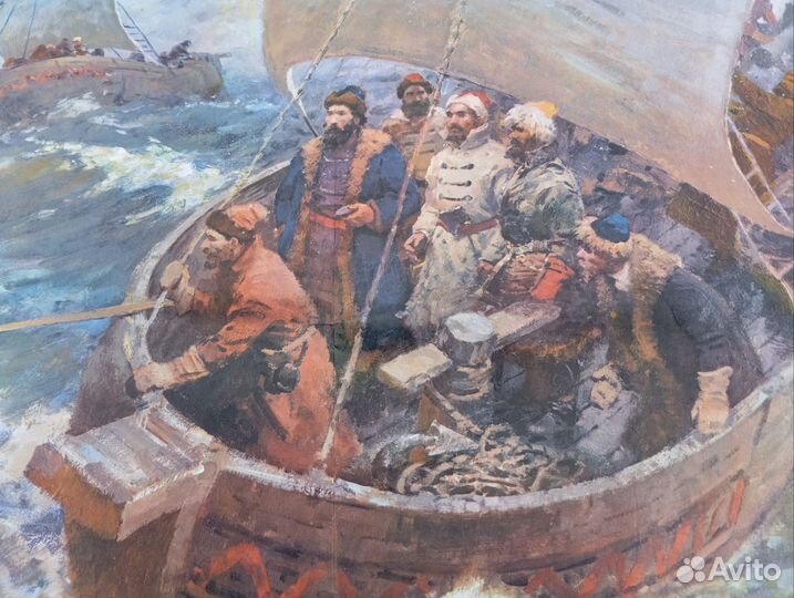 Плакат СССР 