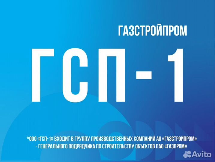 Машинист автогрейдера 8 разряда